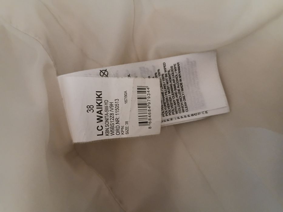продам зимнюю куртку