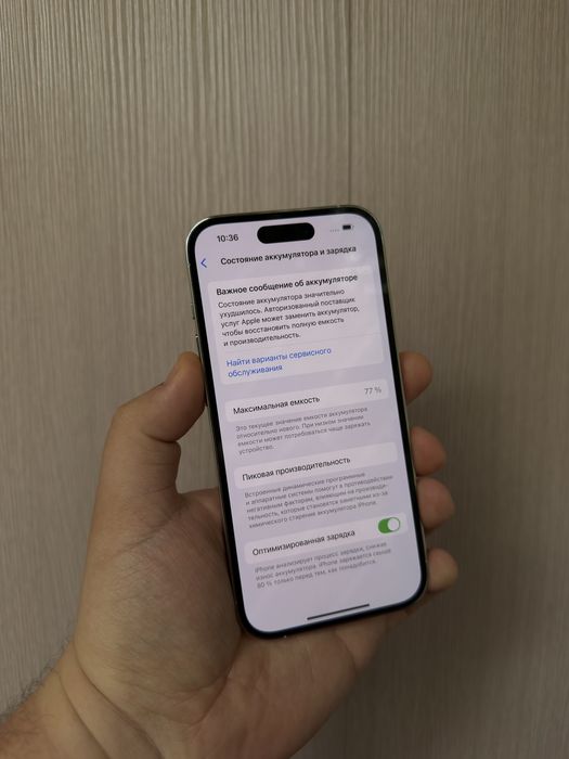 Iphone 14 pro 128gb 77%