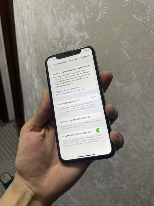 Iphone X sotiladi srochno