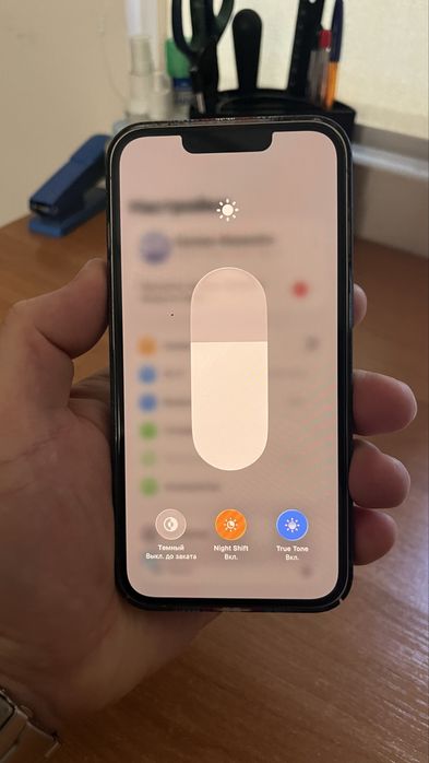 Айфон 13 про в идеале