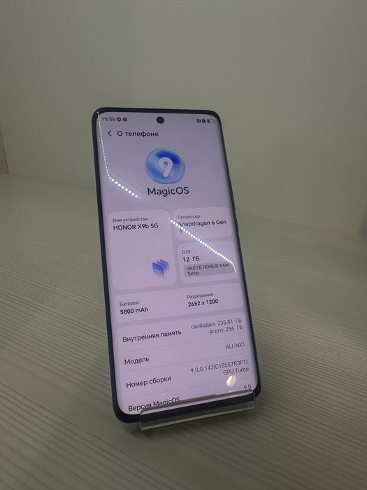 Сотовый телефон Honor X9b 256Gb