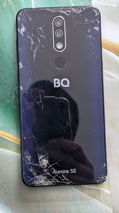 BQ5732L sotiladi