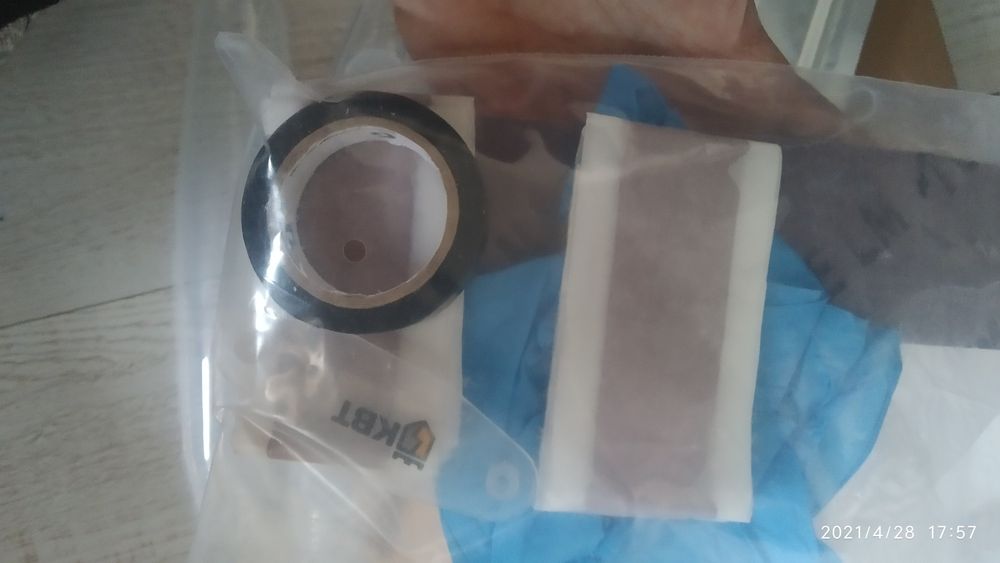 МКС муфта заливная соединительная