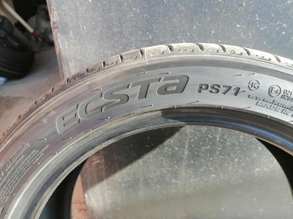 Шины KUMHO  225-45-R17