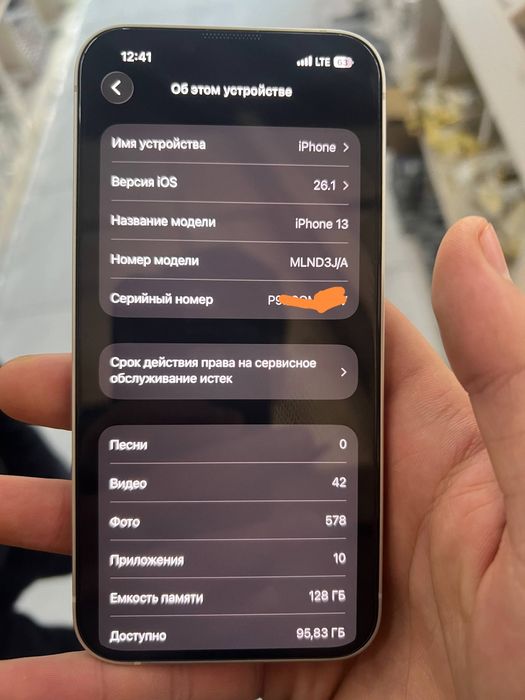 Iphone 13 IDEAL holatda