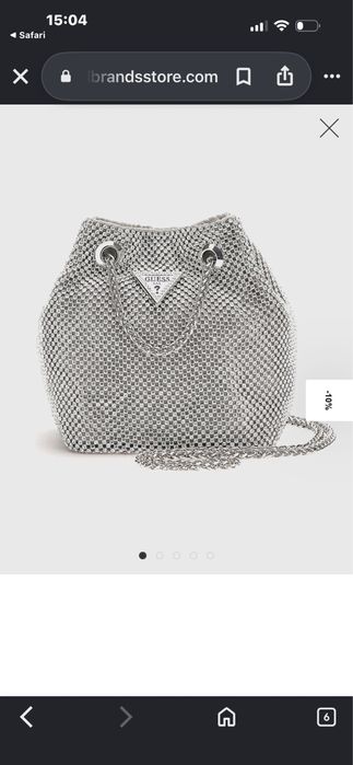 Сребърна чанта Guess