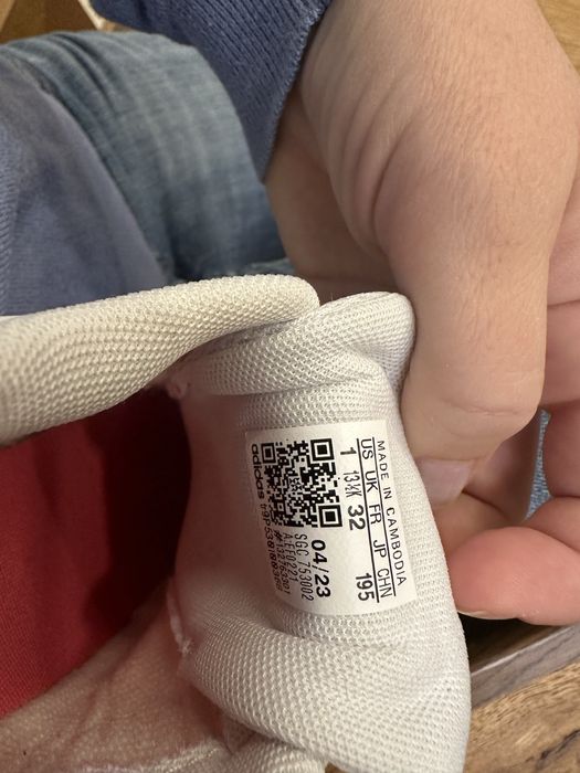 Adidas Детски, номер 32