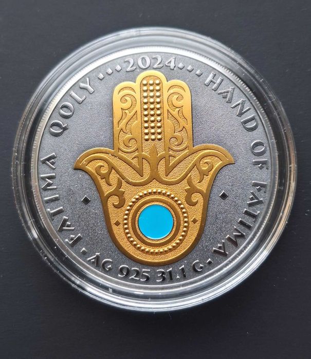 монета рука фатимы