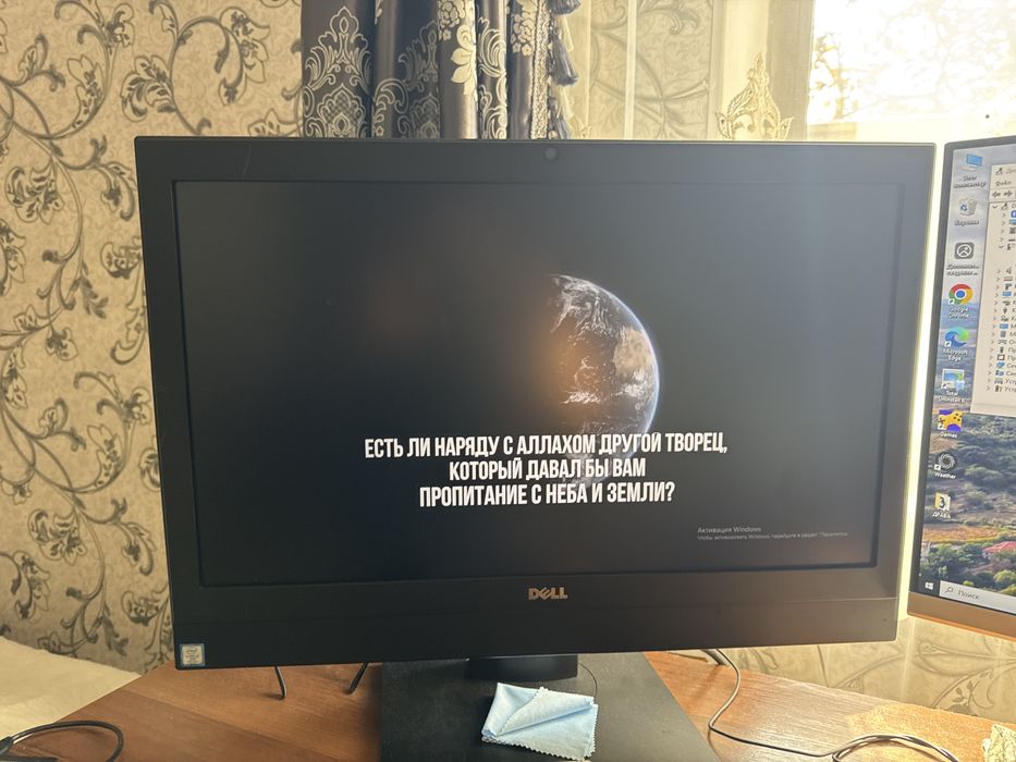 Продам моноблок Dell