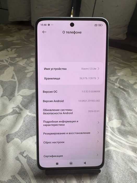 Xiaomi 12 Lite 8/128