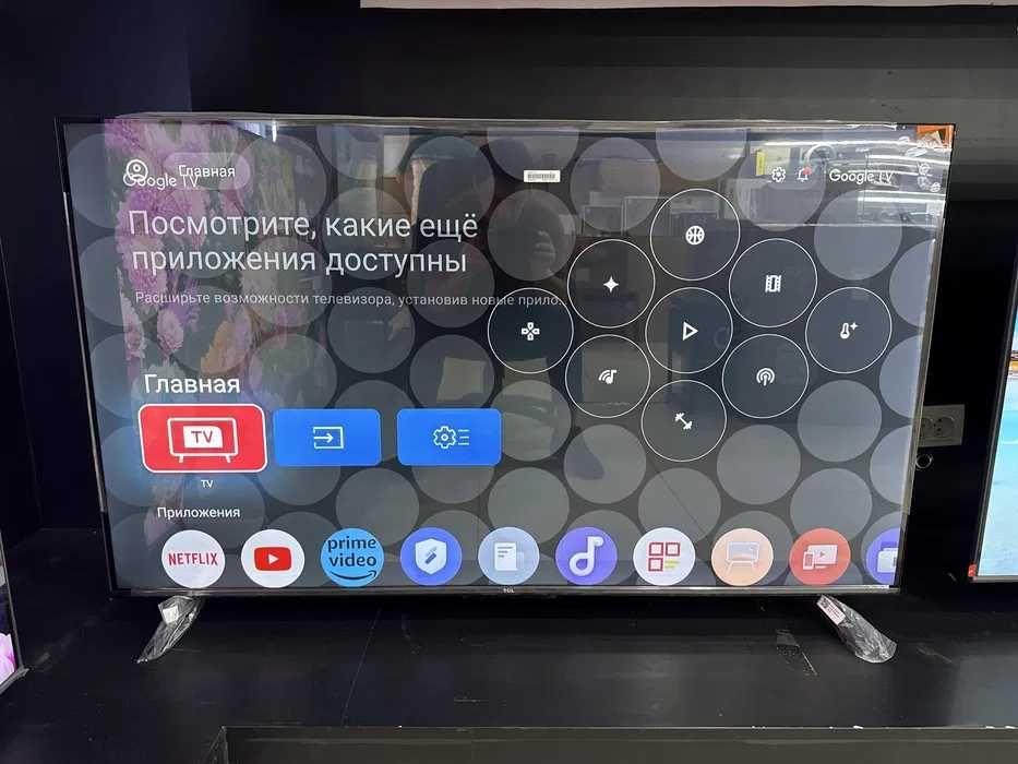 Телевизор TCL 55 4K HDR Google TV есть доставка бесплатная+ прошивка