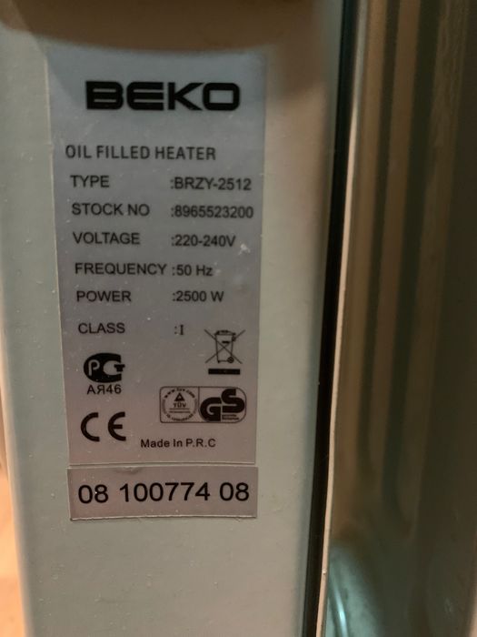 Продам масляные батареи 2 штуки