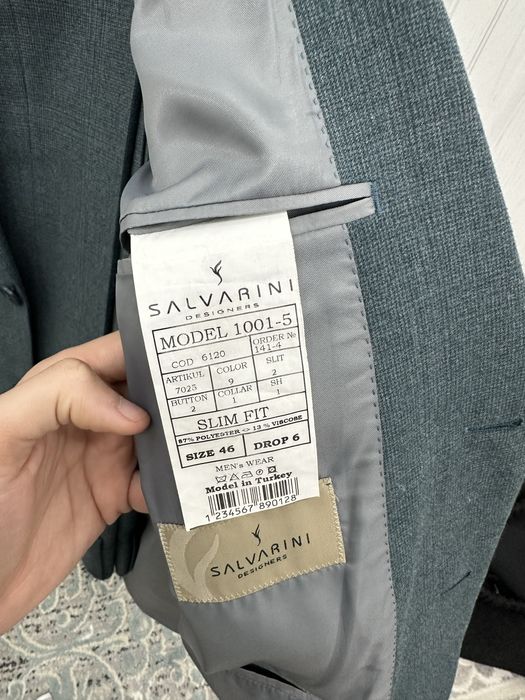 Мужской костюм.