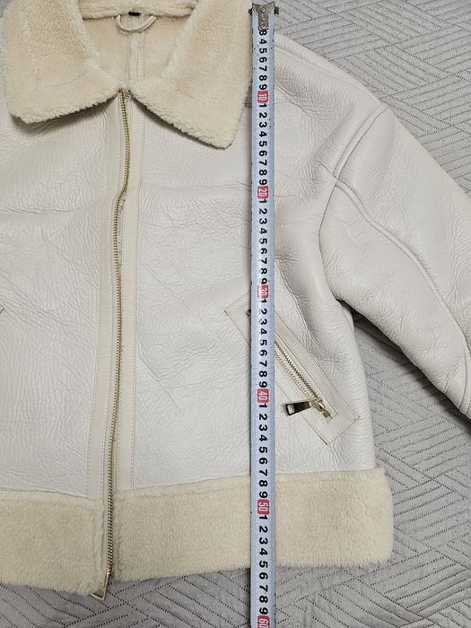 Пухено яке с яка