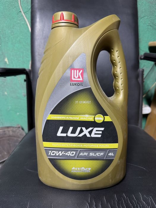 Масло 10w40 дешево