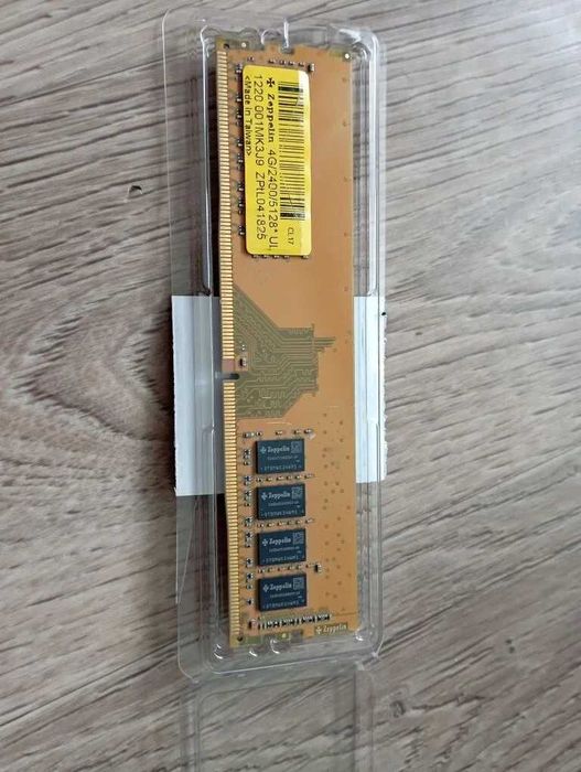 Оперативная память ddr4 4gb