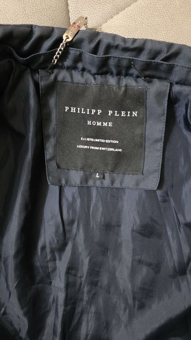 Продаётся  зимняя  куртка