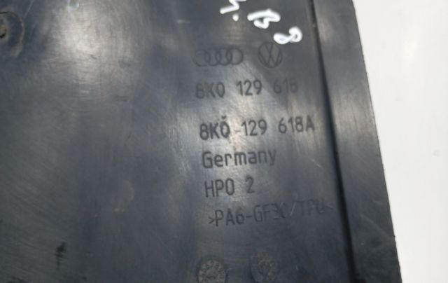 Difuzor captare aer 8K0129618 Audi A4 B8/8K [facelift] [2011 - 2016]