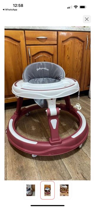 Классические ходунки Future