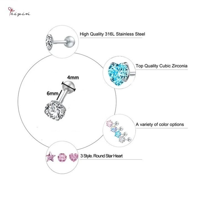 Обеца за пиърсинг