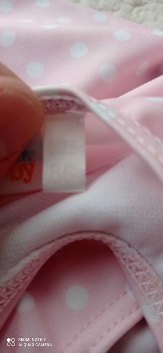 Бебешки бански костюм