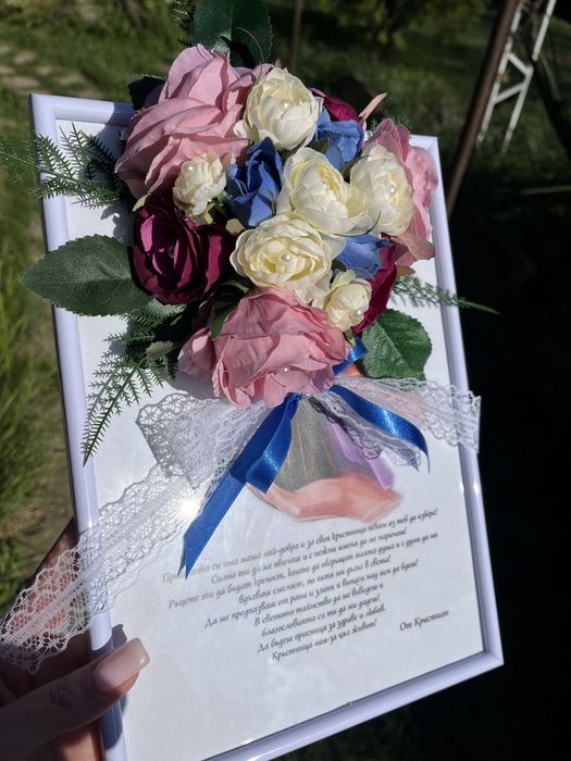 3D рамка с цветя