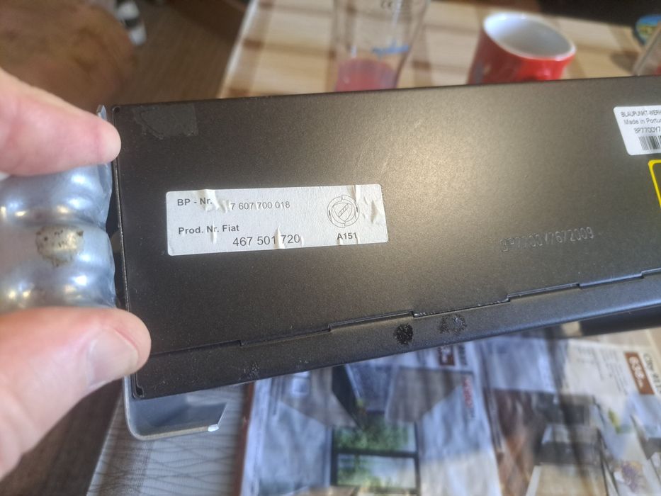 Ченджер Блаупункт