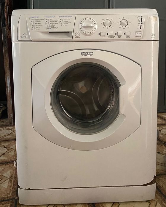 Продам стиральную машину!