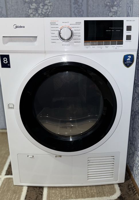 Сушильная машина Midea