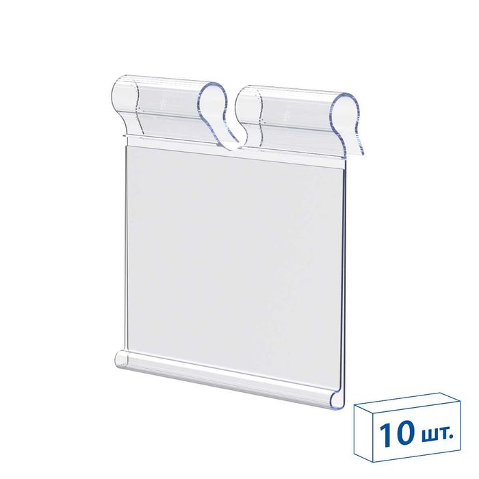 Ценник. Ценникодержатель. Ценникодержатель на крючок VH39