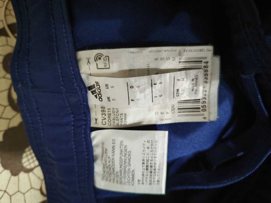 Adidas. Трико, спортивный одежда
