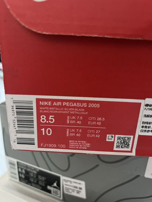 Nike air pegasus 2005 42 eu
