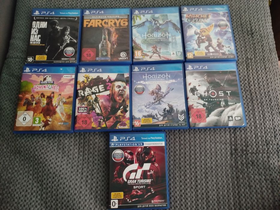 Игры PS4 все рабочие