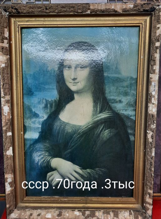 продам трюмо и тд