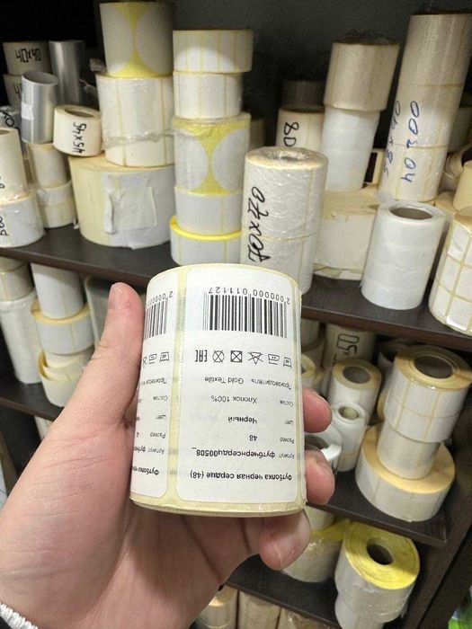 Печать этикеток в Ташкенте, Штрихкод, Маркировка, Самоклейка, Баркод