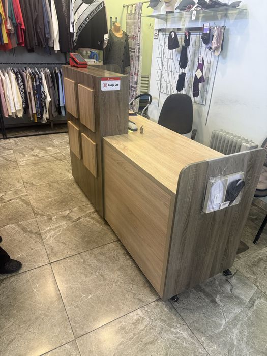 Торговое оборудование