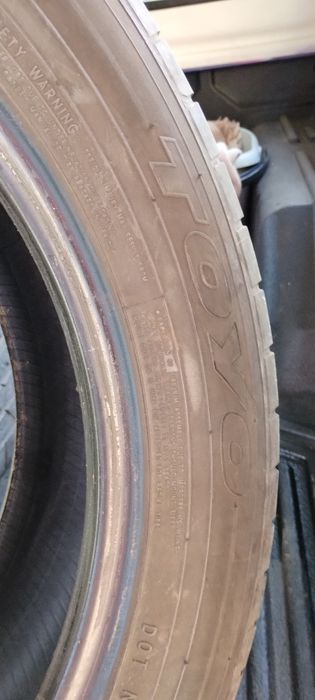 Гуми джипови 225-55-19