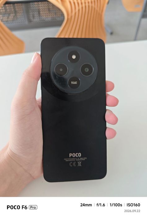 Poco C85 в идеале