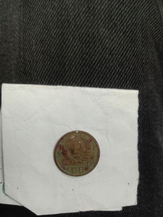 Продам    монету