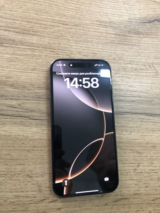 Iphone 16 pro сатылады