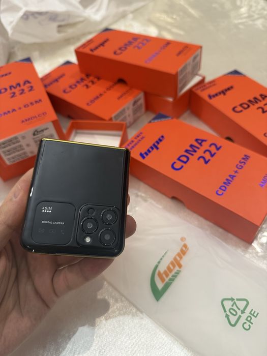 Hope CDMA + Gsm новый