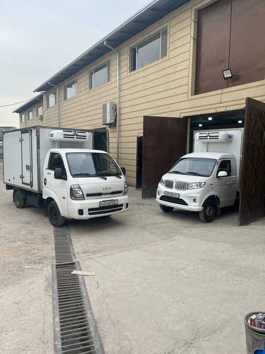 Перевозка с рефрижератом доставка реф холодильник