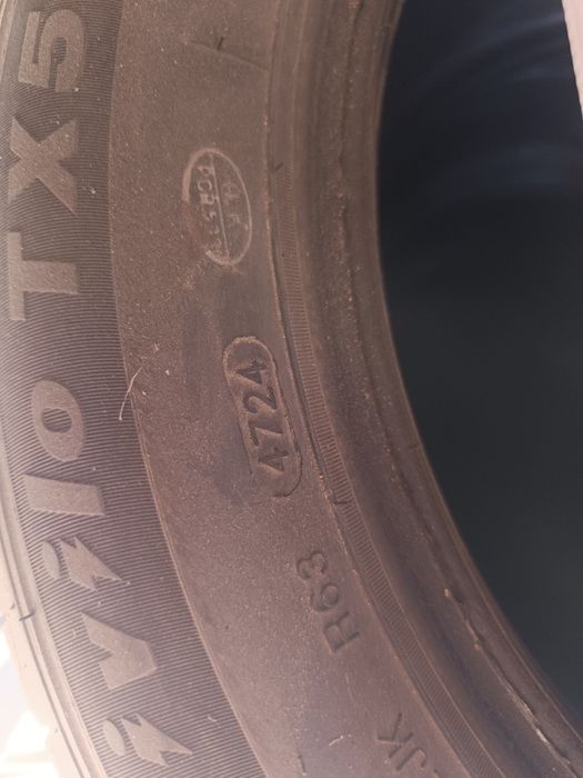 Летние шины 185/60/15 комплект