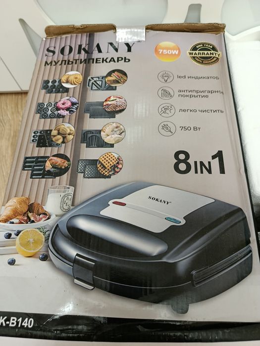 Чудо печка пекарь