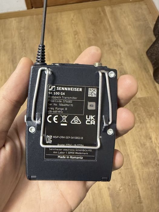 Sennheiser G4 EW-100