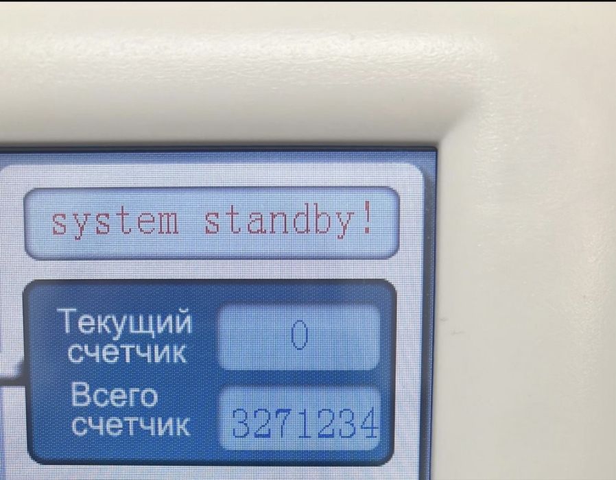 Аппарат лазерной эпиляции