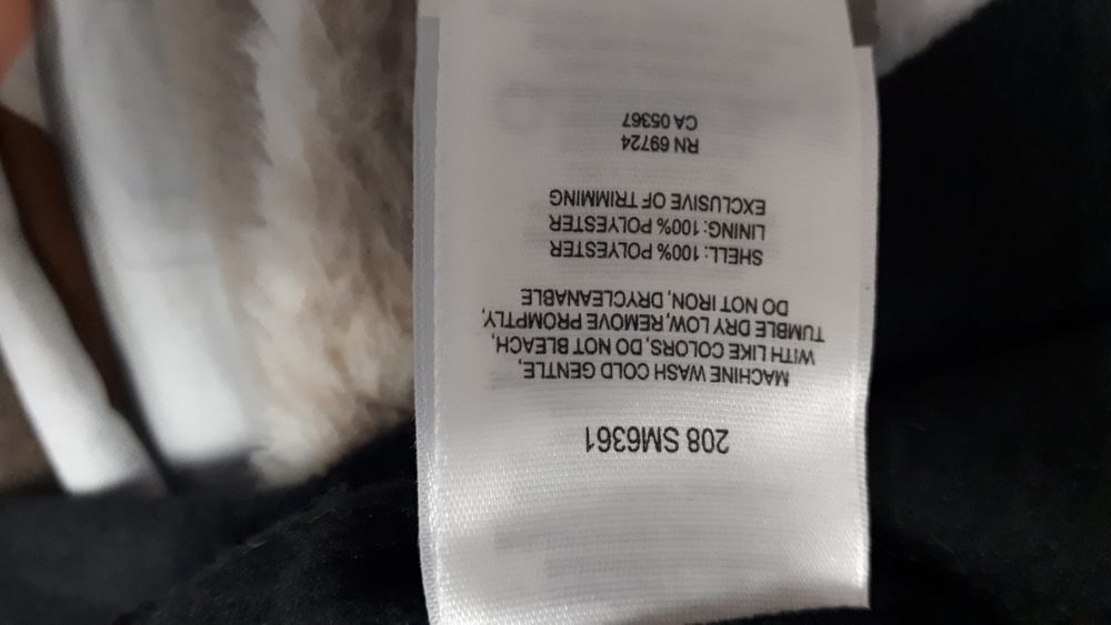 Columbia titanium- Ориг. Поларено яке