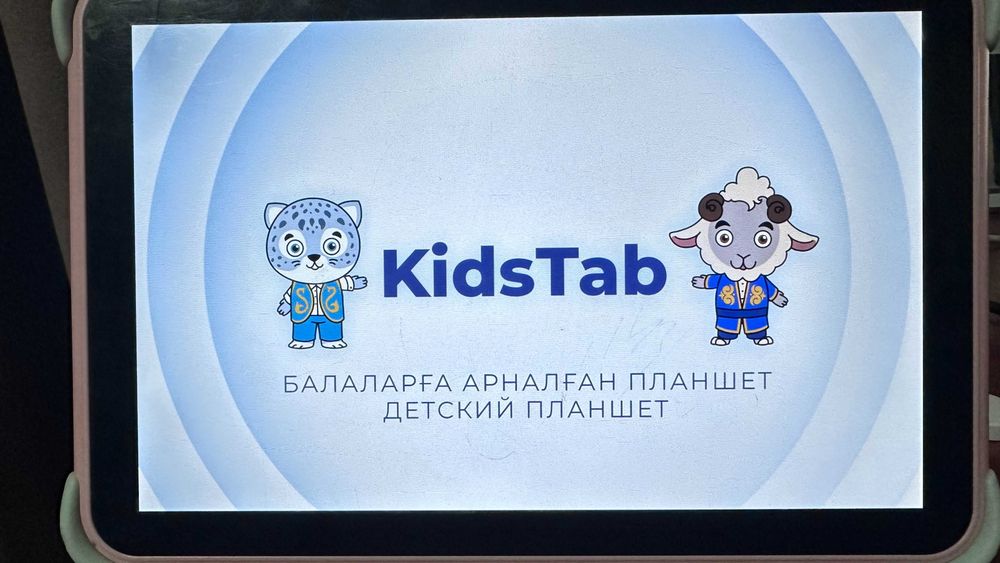 Продам планшет детский