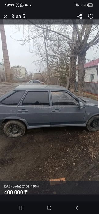 Легковая машина ваз2109