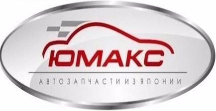 Контрактные автозапчасти Оригинал